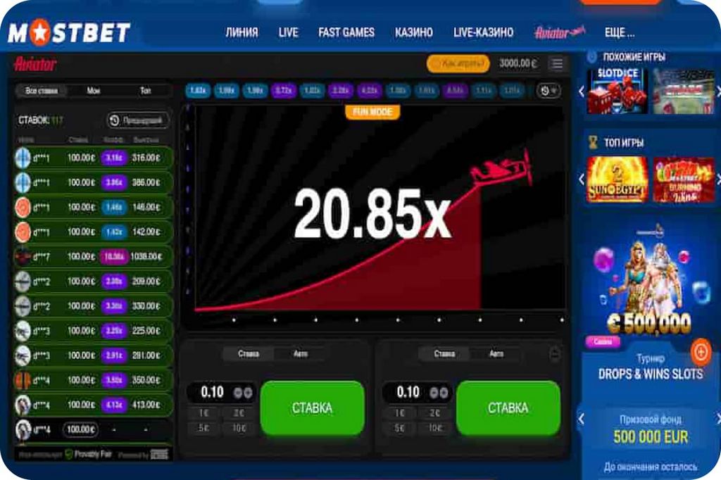 Mostbet Bangladesh - Authorities Internet Site for Online Sports Betting and Gambling Establishment Games Mostbet Bangladesh - Authorities Internet Site for Online Sports Betting and Gambling Establishment Games