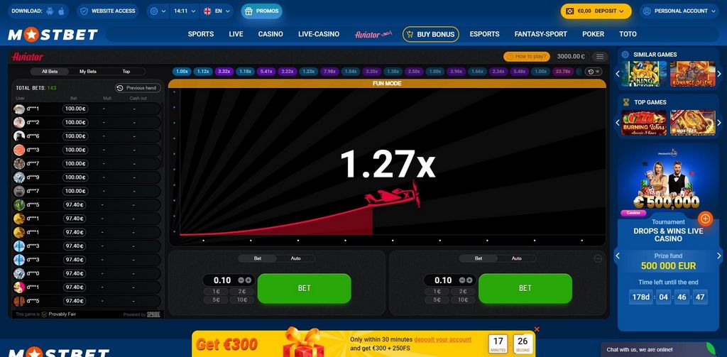 Букмекерская контора BETCITY (Бетсити): отзывы, зеркала, преимущества