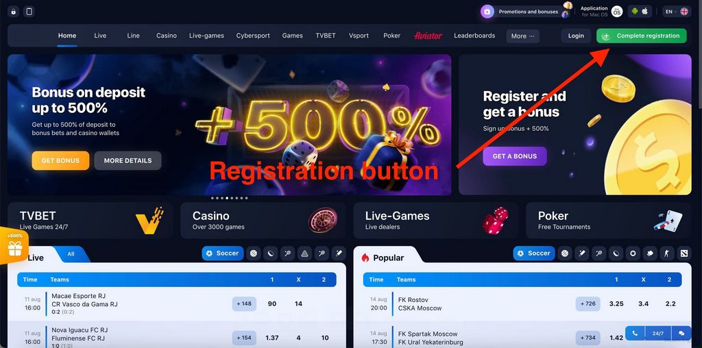 Play at 1Win International - Bookmaker, Sporting activity betting and Casino site